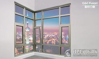 门窗安装突发问题应急处理指南