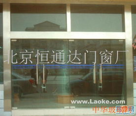 北京顺义光明区域玻璃门安装指南 选择恒通达门窗厂，品质与服务的双重保障