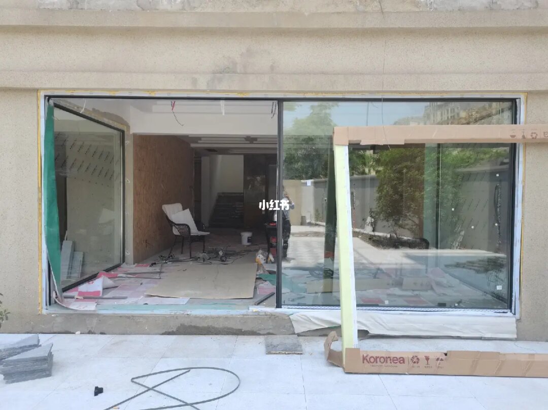Koronea门窗实地安装现场全记录 专业与品质的完美呈现