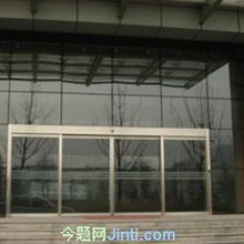 北京丰台区感应门维修与门窗安装服务指南